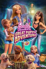 VER Barbie y sus hermanas: Perritos en busca del tesoro (2015) Online Gratis HD