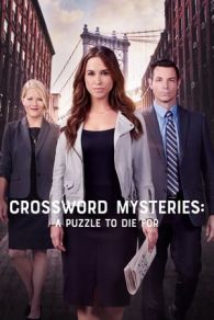 VER Crossword Mysteries: A Puzzle to Die For (2019) Online Gratis HD