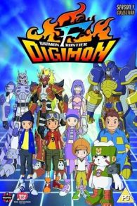 VER Digimon Frontier (2002) Online Gratis HD