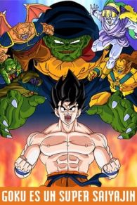 VER Dragon Ball Z: El súper guerrero Son Goku (1991) Online Gratis HD