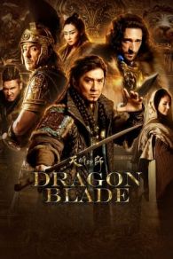 VER Dragon Blade Online Gratis HD