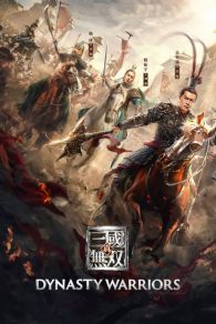 VER Dynasty Warriors Online Gratis HD