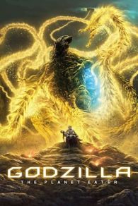 VER Godzilla: El Devorador De Planetas (2018) Online Gratis HD