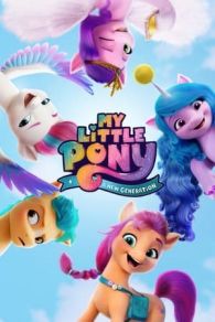 VER My Little Pony: Una nueva generación (2021) Online Gratis HD