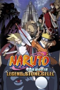 VER Naruto La Película 2: La Leyenda de la piedra de Gelel (2005) Online Gratis HD