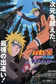 VER Naruto Shippuden 4: La torre perdida (2010) Online Gratis HD