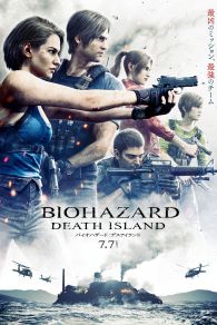 VER Resident Evil: Death Island Online Gratis HD