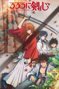 VER Rurouni Kenshin Online Gratis HD